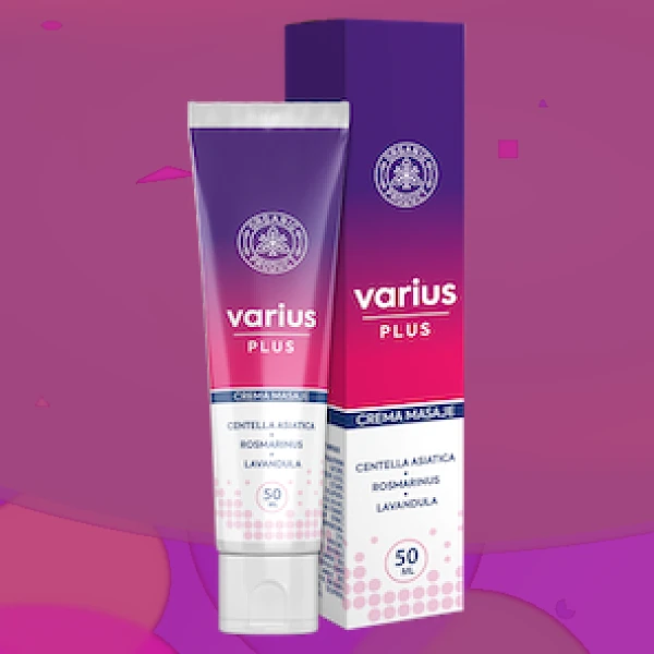 Varius
